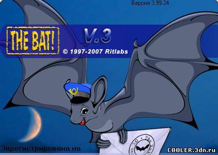 Скачать The BAT! v3.99.3 (2007) - ТОРРЕНТИНО - скачать торрент бесплатно бе